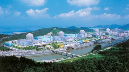 Yongwang Nuclear Power- South Korea.jpg